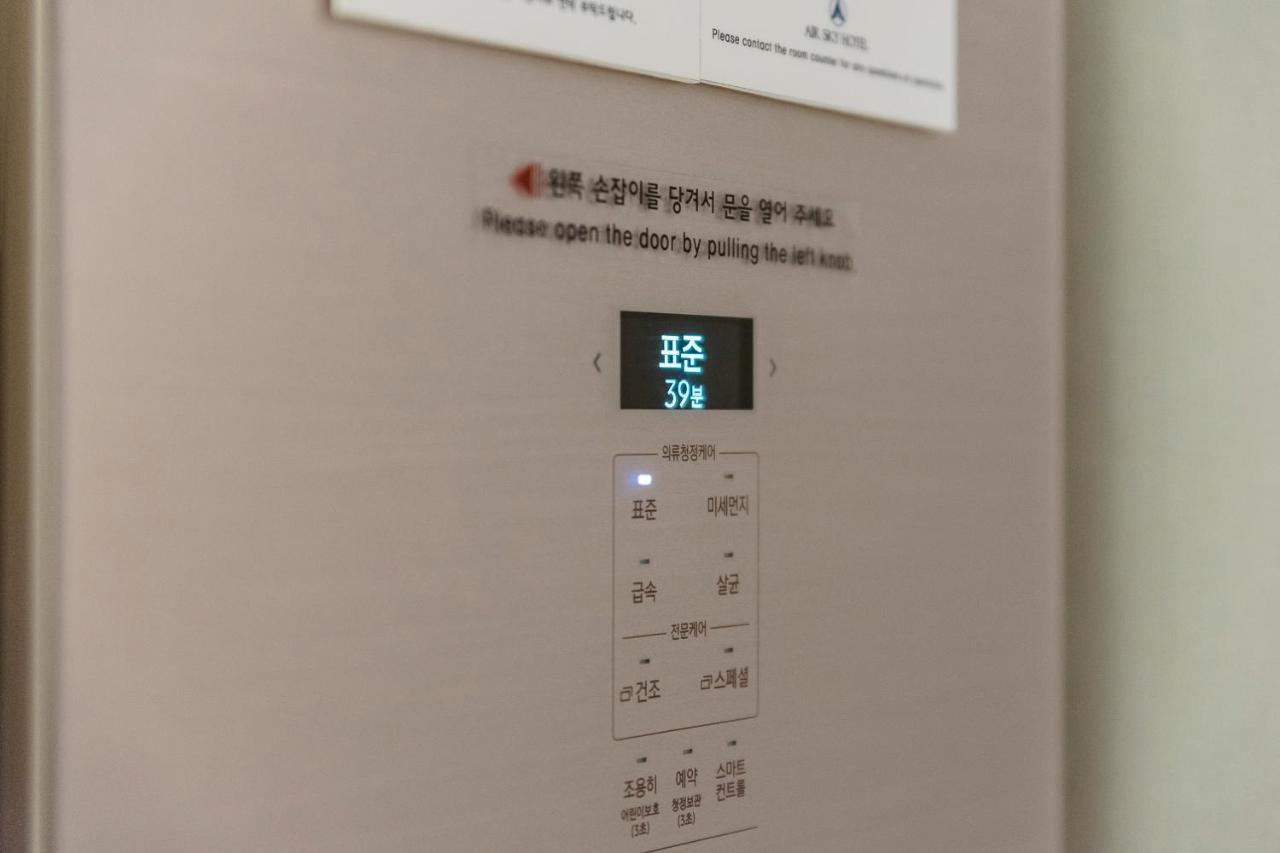 Air Sky Hotel Busan Exteriör bild